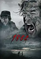  1864 смотреть онлайн сериал 1 сезон 